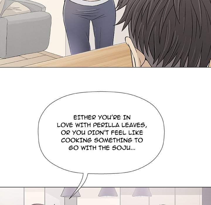 Give and Take chapter 21 page 82