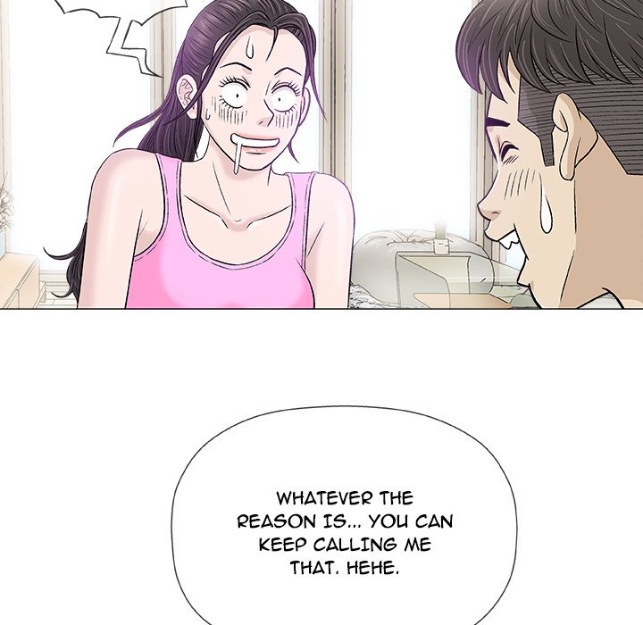 Give and Take chapter 21 page 96