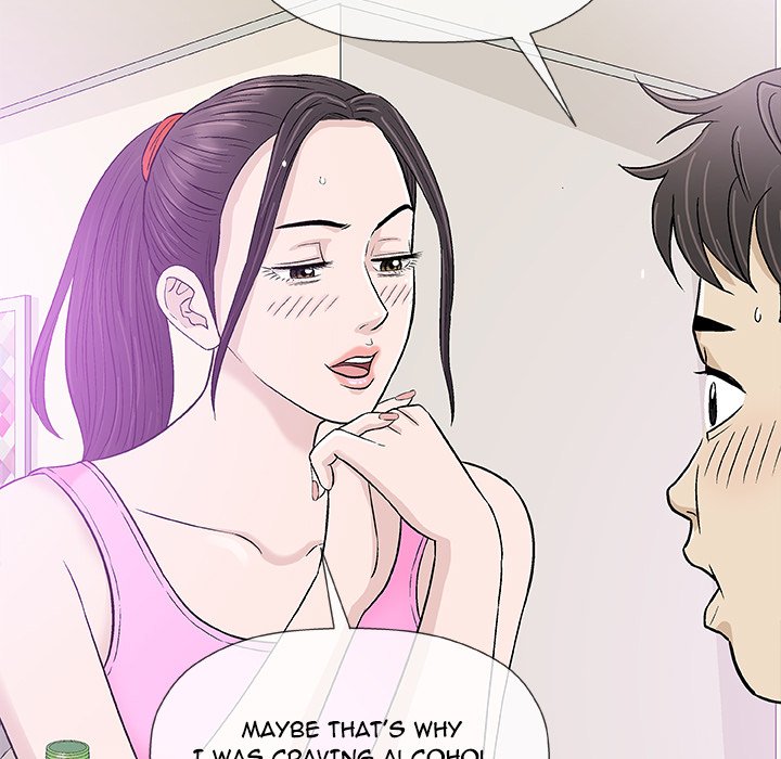 Give and Take chapter 21 page 127