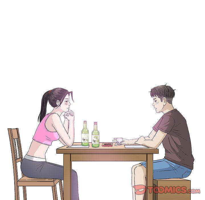 Give and Take chapter 21 page 129