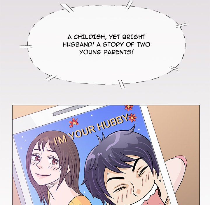 Give and Take chapter 22 page 12