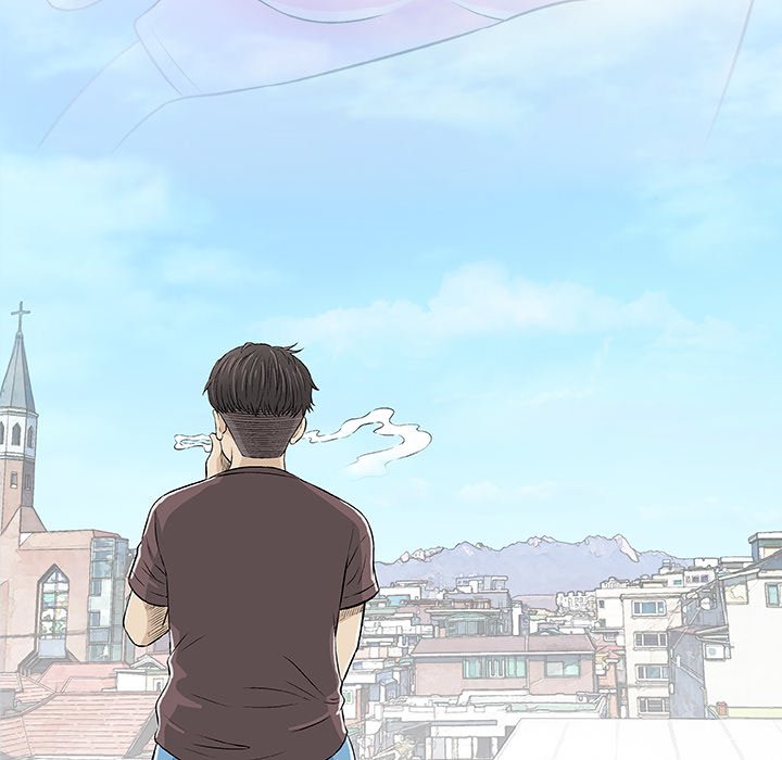 Give and Take chapter 22 page 25