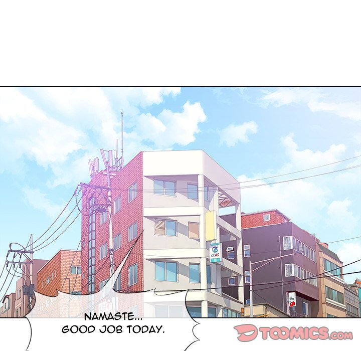 Give and Take chapter 22 page 51