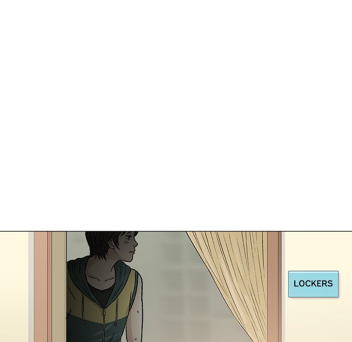 Give and Take chapter 22 page 53