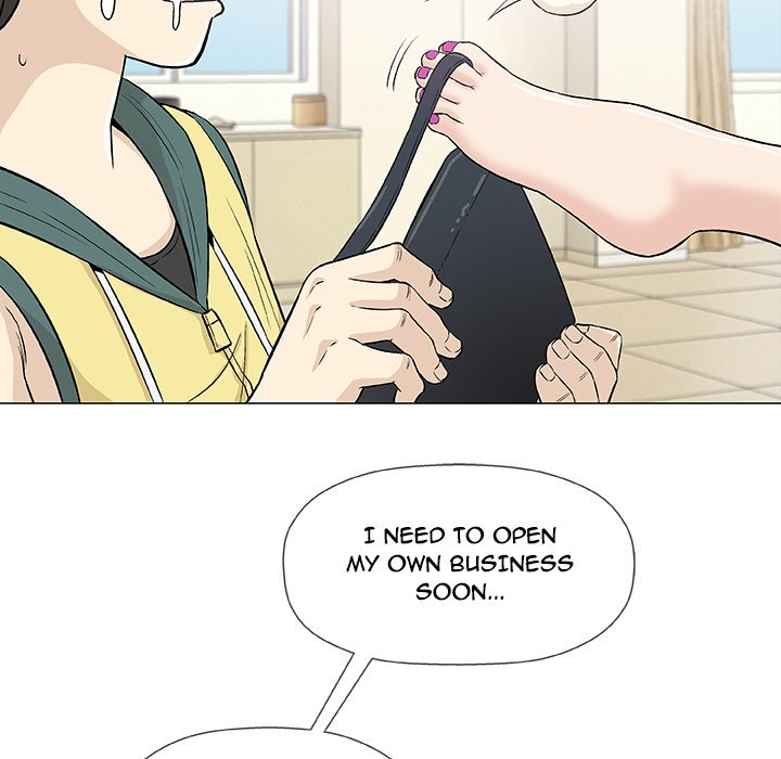 Give and Take chapter 22 page 128