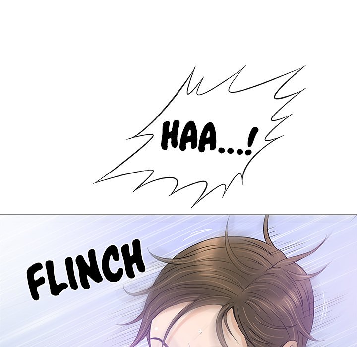 Give and Take chapter 23 page 17