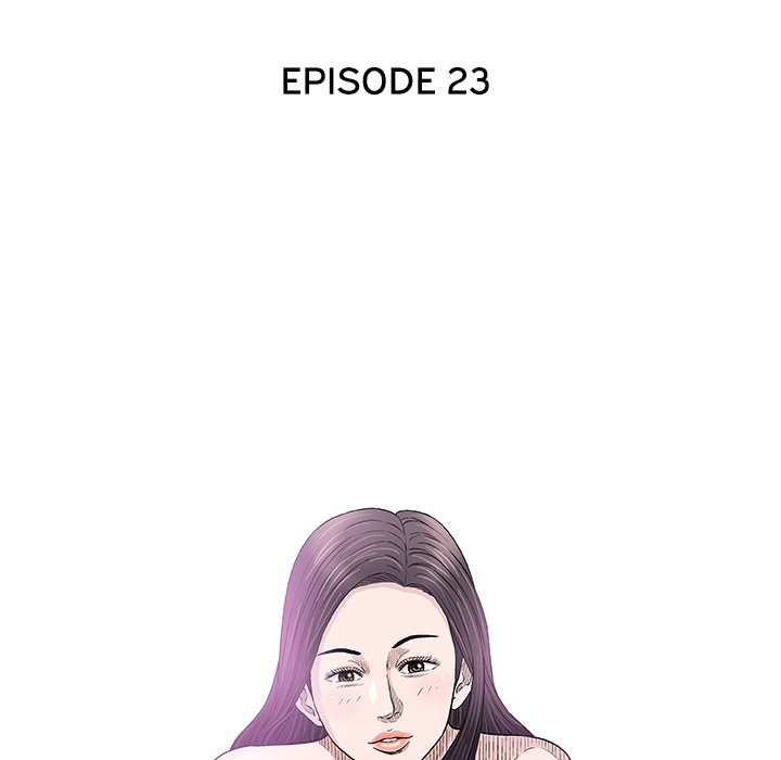 Give and Take chapter 23 page 49