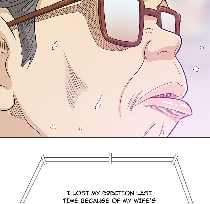 Give and Take chapter 23 page 77