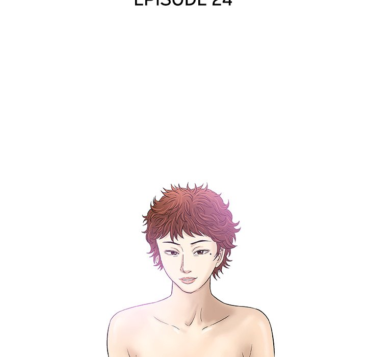 Give and Take chapter 24 page 46