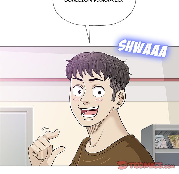 Give and Take chapter 24 page 57