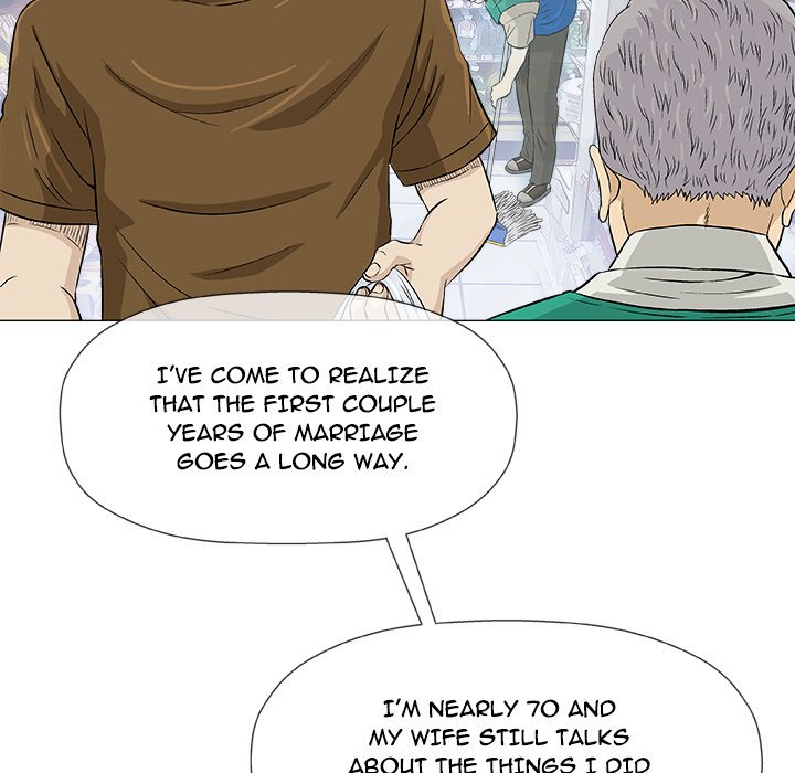 Give and Take chapter 24 page 60