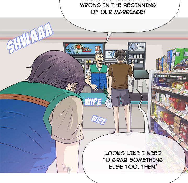 Give and Take chapter 24 page 61