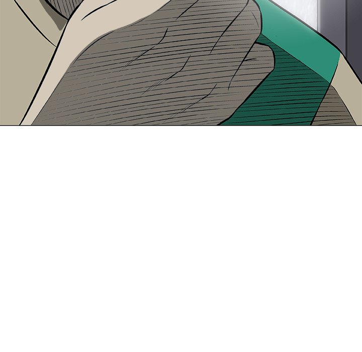 Give and Take chapter 24 page 71