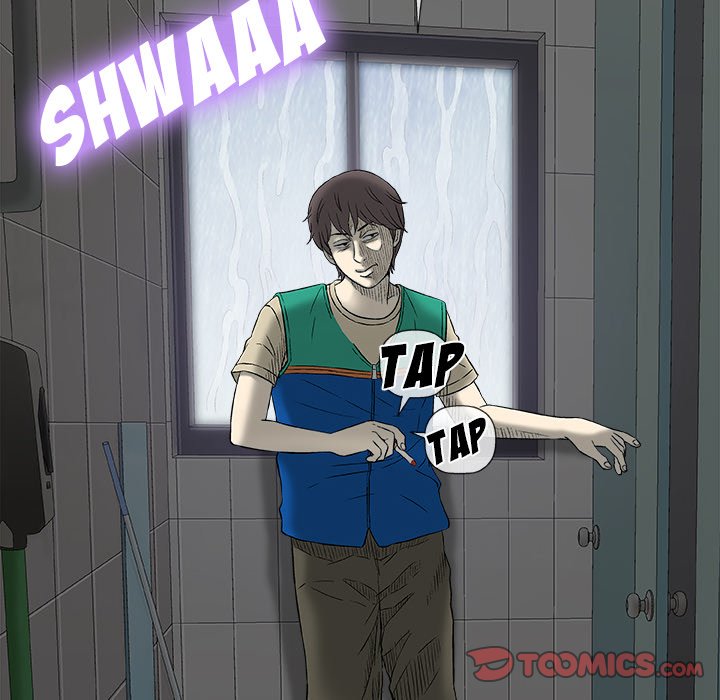 Give and Take chapter 24 page 81
