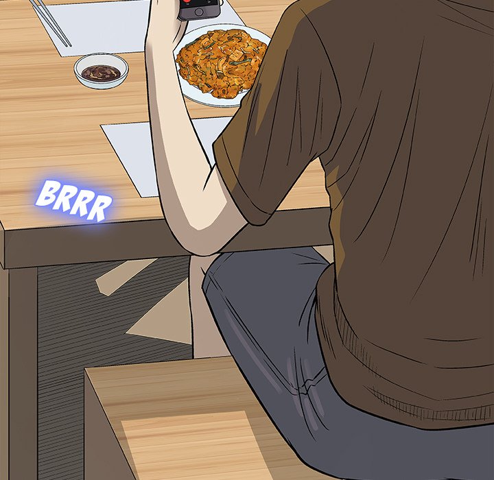 Give and Take chapter 24 page 124