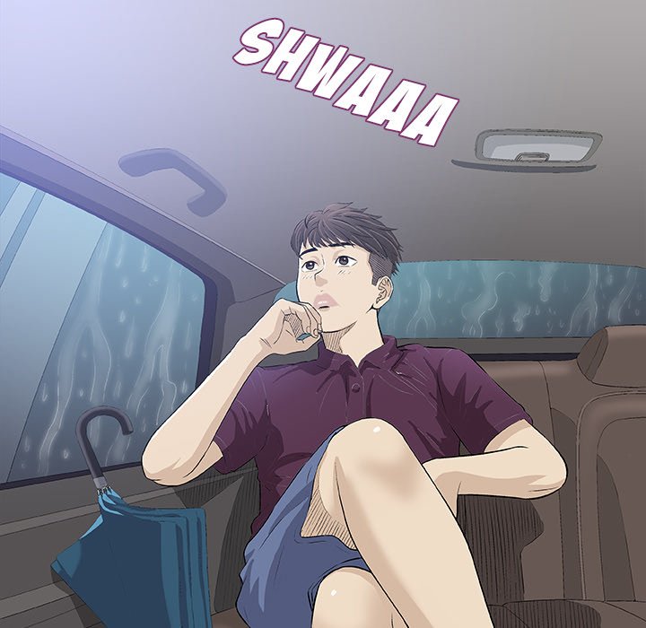 Give and Take chapter 25 page 7