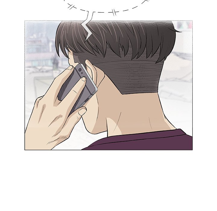 Give and Take chapter 25 page 10