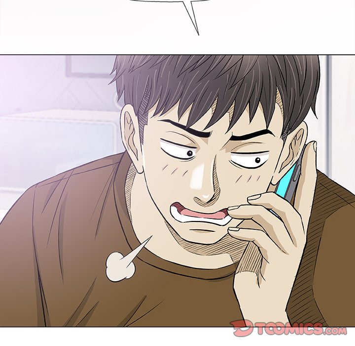 Give and Take chapter 25 page 15