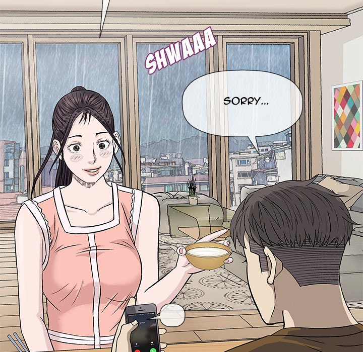Give and Take chapter 25 page 17