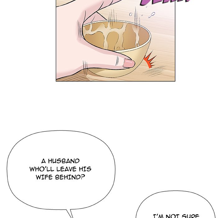 Give and Take chapter 25 page 22