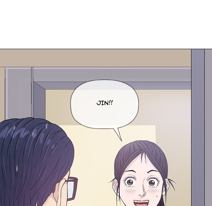 Give and Take chapter 25 page 83