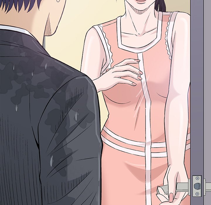 Give and Take chapter 25 page 84