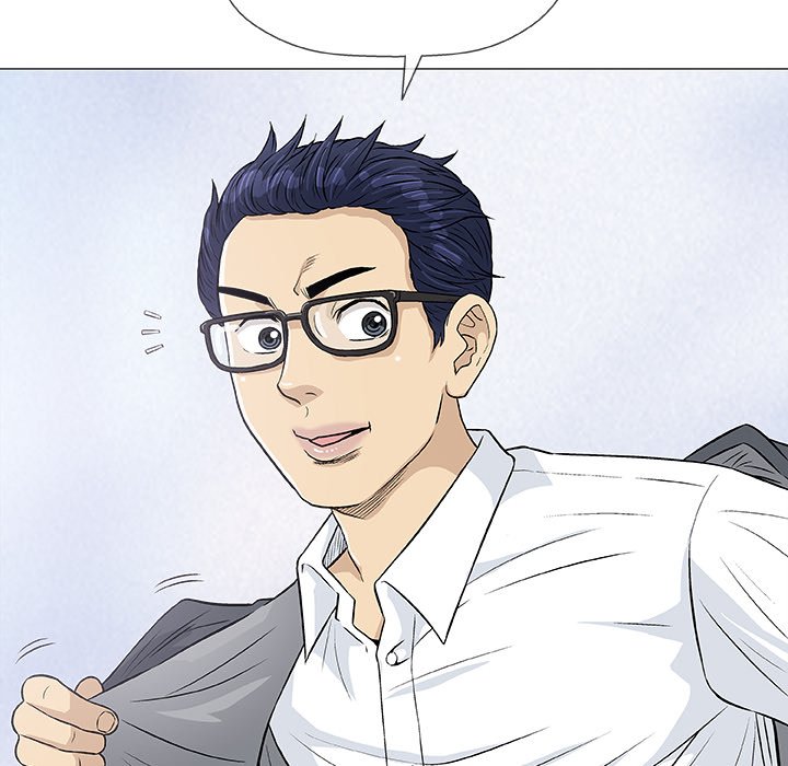 Give and Take chapter 25 page 90