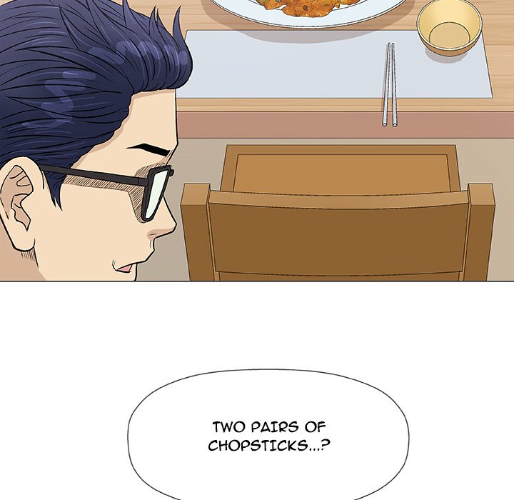 Give and Take chapter 25 page 92