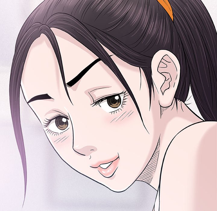 Give and Take chapter 25 page 98