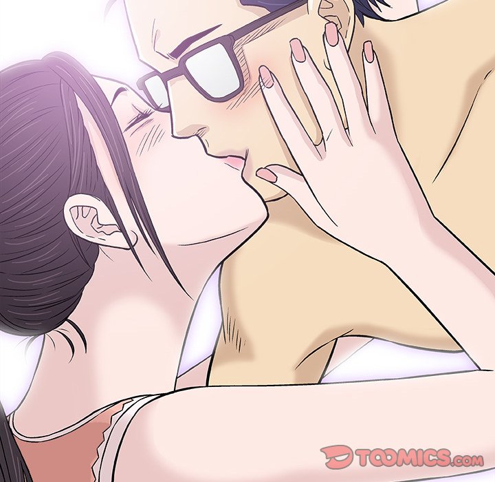 Give and Take chapter 25 page 123