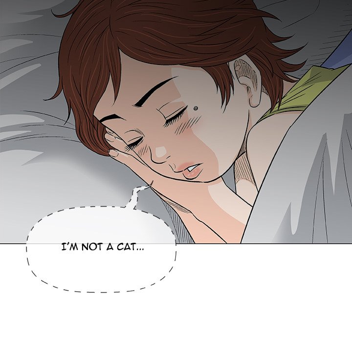 Give and Take chapter 26 page 25
