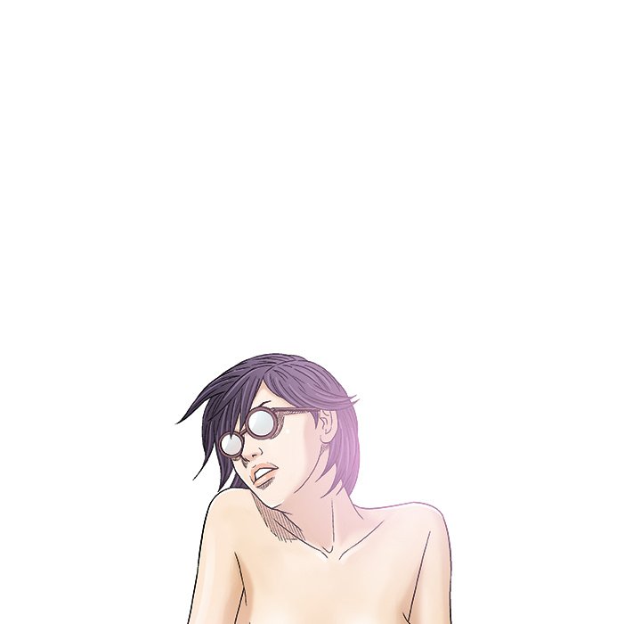 Give and Take chapter 26 page 44