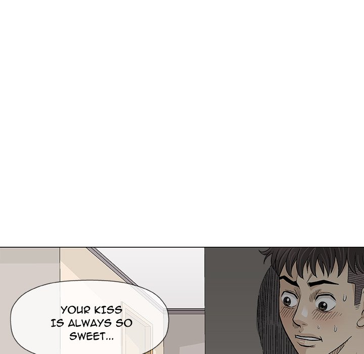 Give and Take chapter 26 page 60