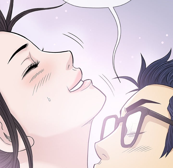 Give and Take chapter 26 page 79