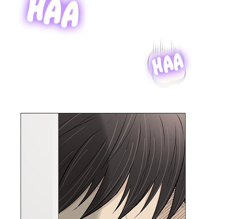 Give and Take chapter 26 page 95