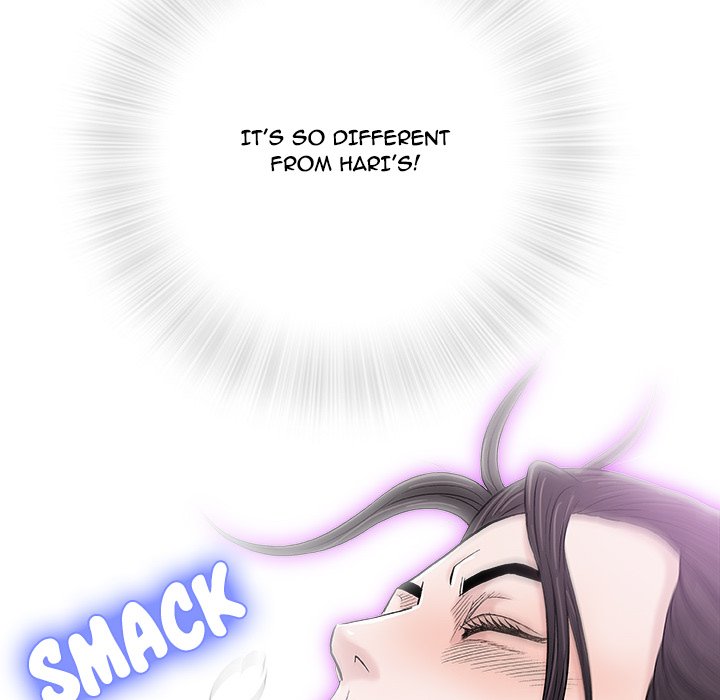 Give and Take chapter 26 page 103