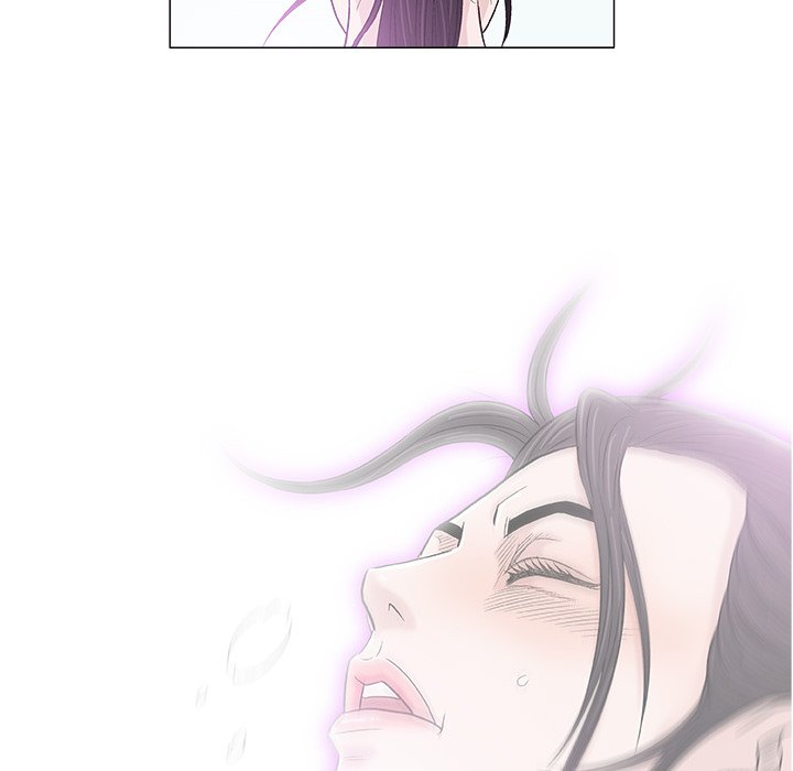 Give and Take chapter 27 page 74