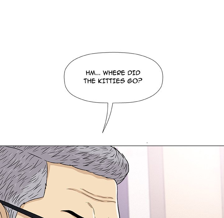 Give and Take chapter 28 page 8