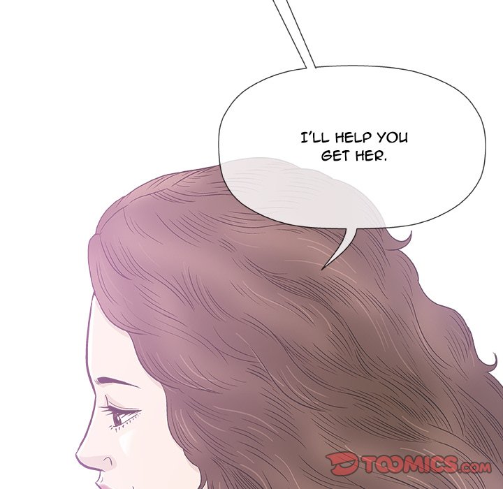 Give and Take chapter 28 page 69