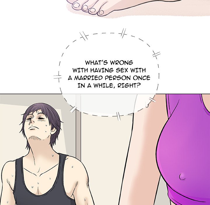 Give and Take chapter 28 page 72