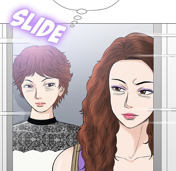 Give and Take chapter 28 page 98