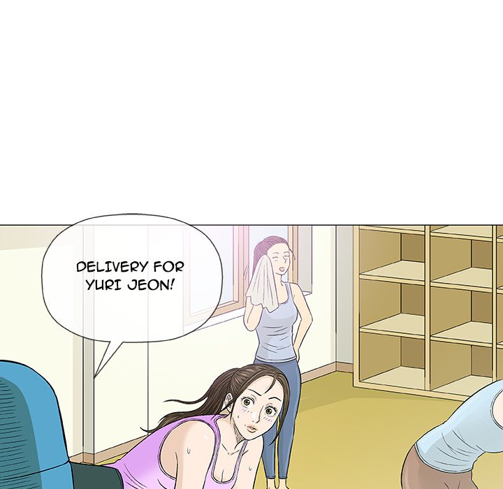 Give and Take chapter 29 page 12