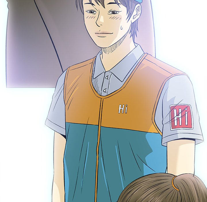 Give and Take chapter 29 page 18