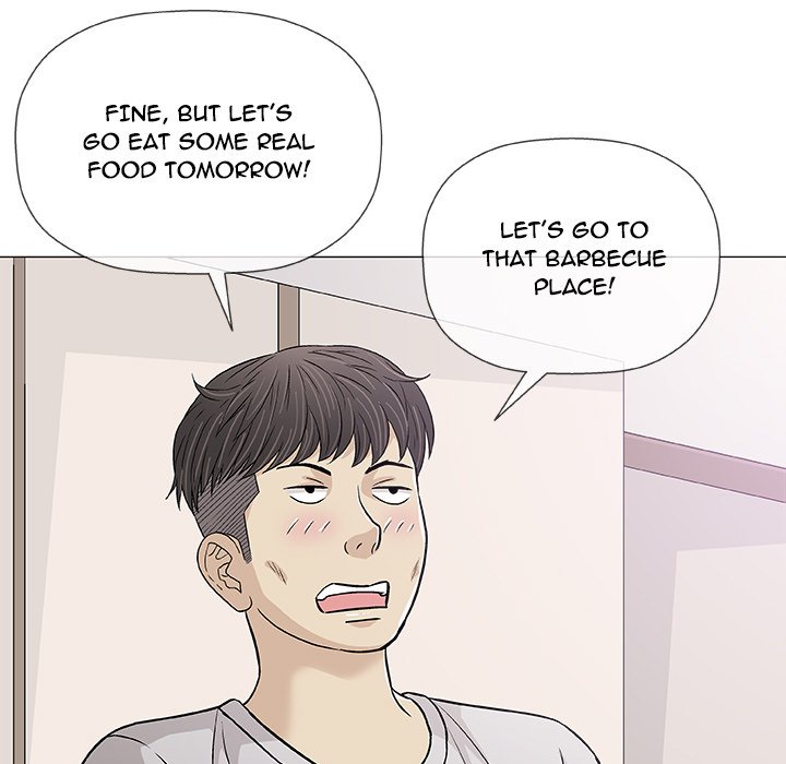 Give and Take chapter 29 page 52