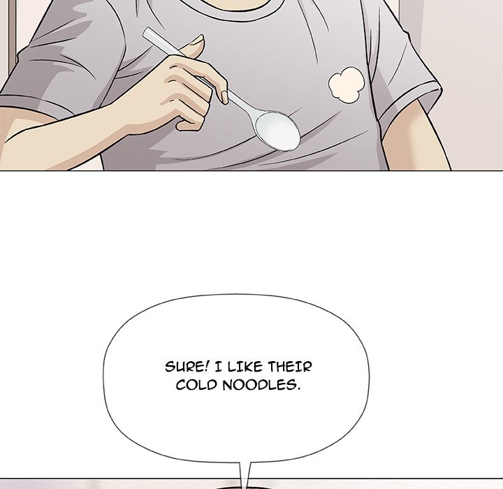 Give and Take chapter 29 page 53