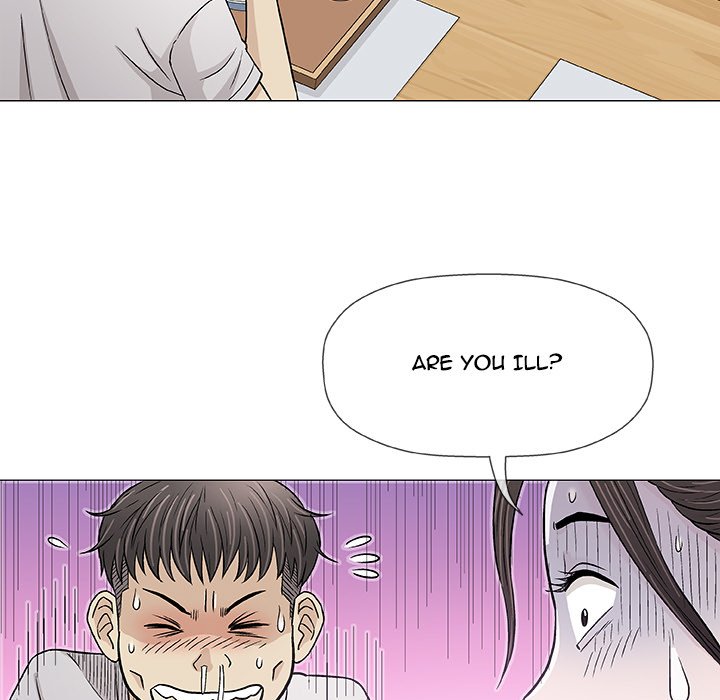 Give and Take chapter 29 page 58