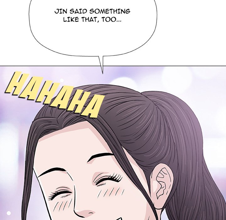 Give and Take chapter 29 page 72