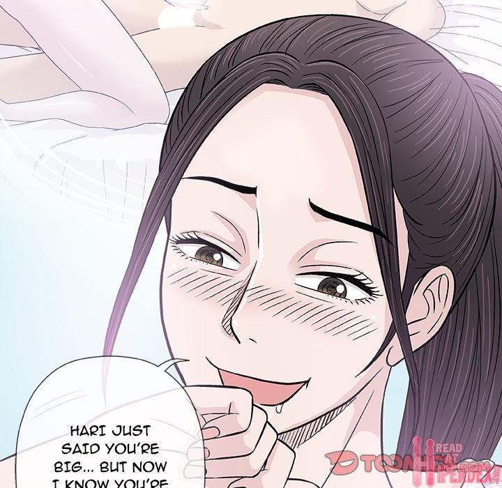 Give and Take chapter 29 page 75