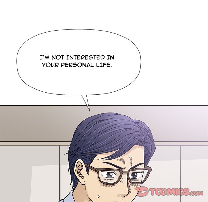 Give and Take chapter 29 page 111