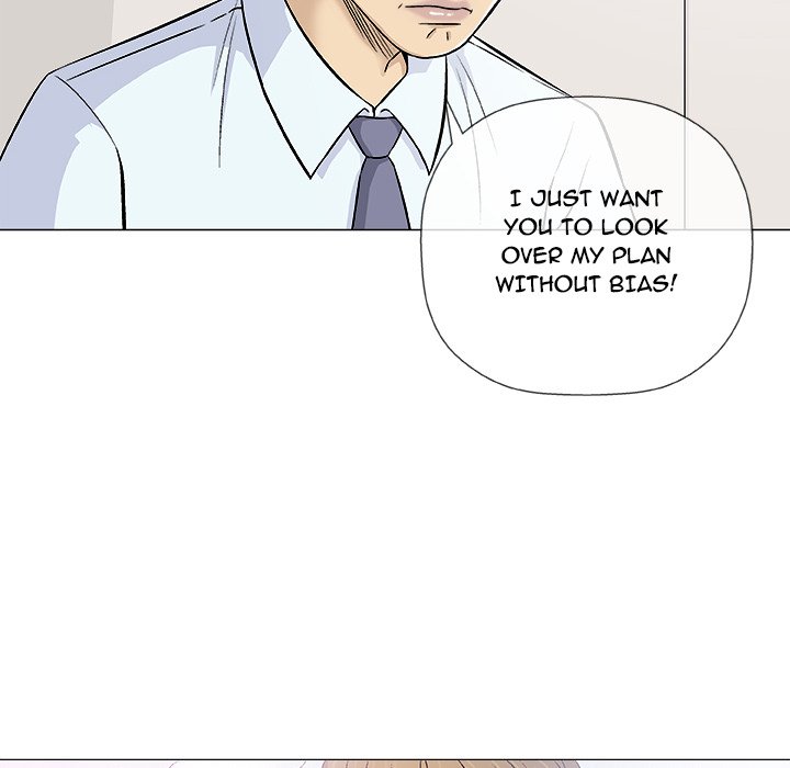 Give and Take chapter 29 page 112